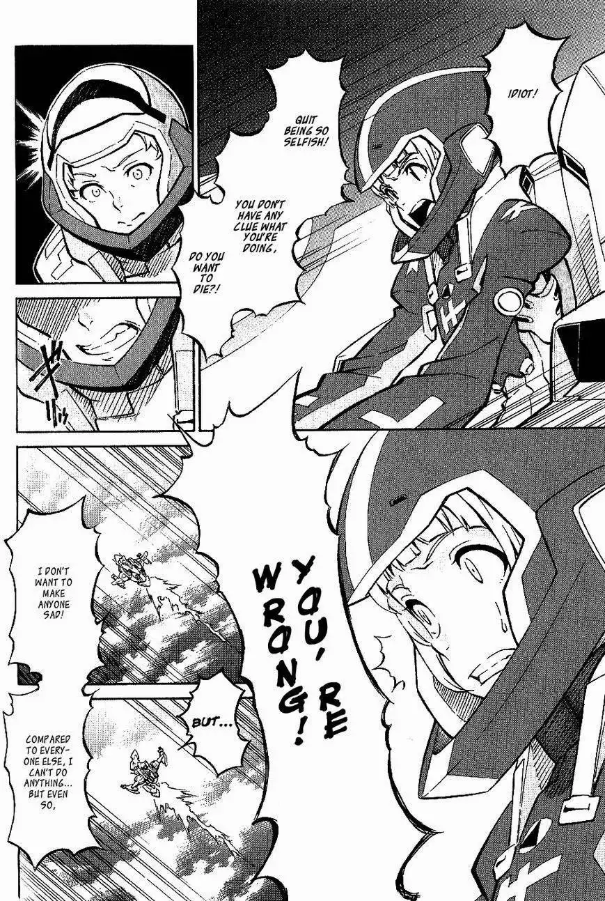 Eureka Seven AO Chapter 7 32